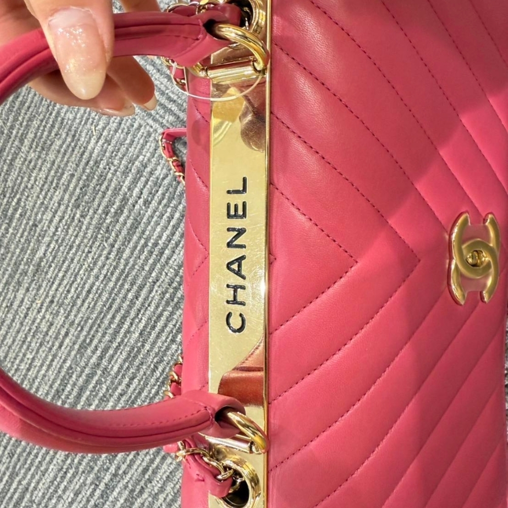 Chanel Pink Quilted Leather Handbag
